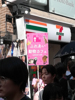 Takeshita street, bar pour caresser les animaux