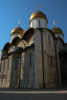 la cathédrale de la Dormition à l'intérieur du Kremlin