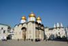 la place des cathédrales à l'intérieur du Kremlin 