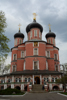 L'église principale au monastère de Donskoi