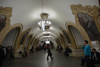 la station de métro Kievskaya