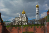 cathédrale de l'Archange-Saint-Michel au Kremlin