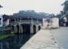 le pont Japonais à Hoi An
